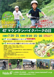 66036527_2573358846028646_3764487437070368768_n